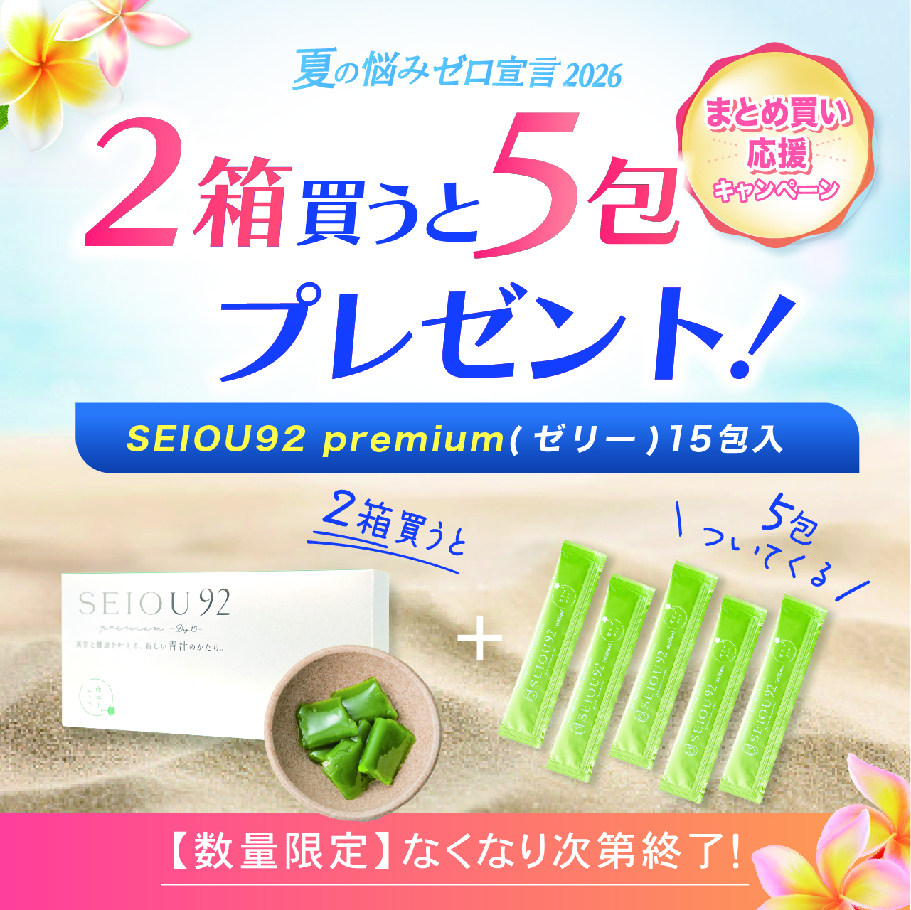 HEPASKIN 3D泡オイルクレンジング | 美容商材ならAマーケット！